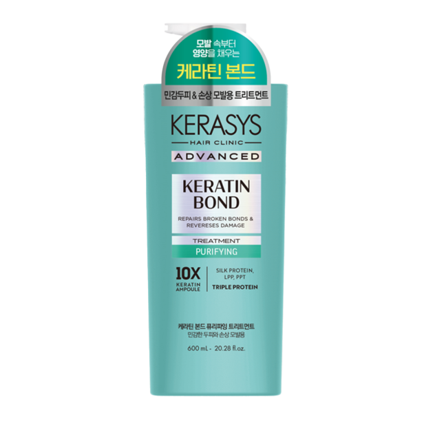 Kerasys - Keratin Bond Purifying Treatment 600ml Kerasys - Keratin Bond Purifying Treatment 600ml